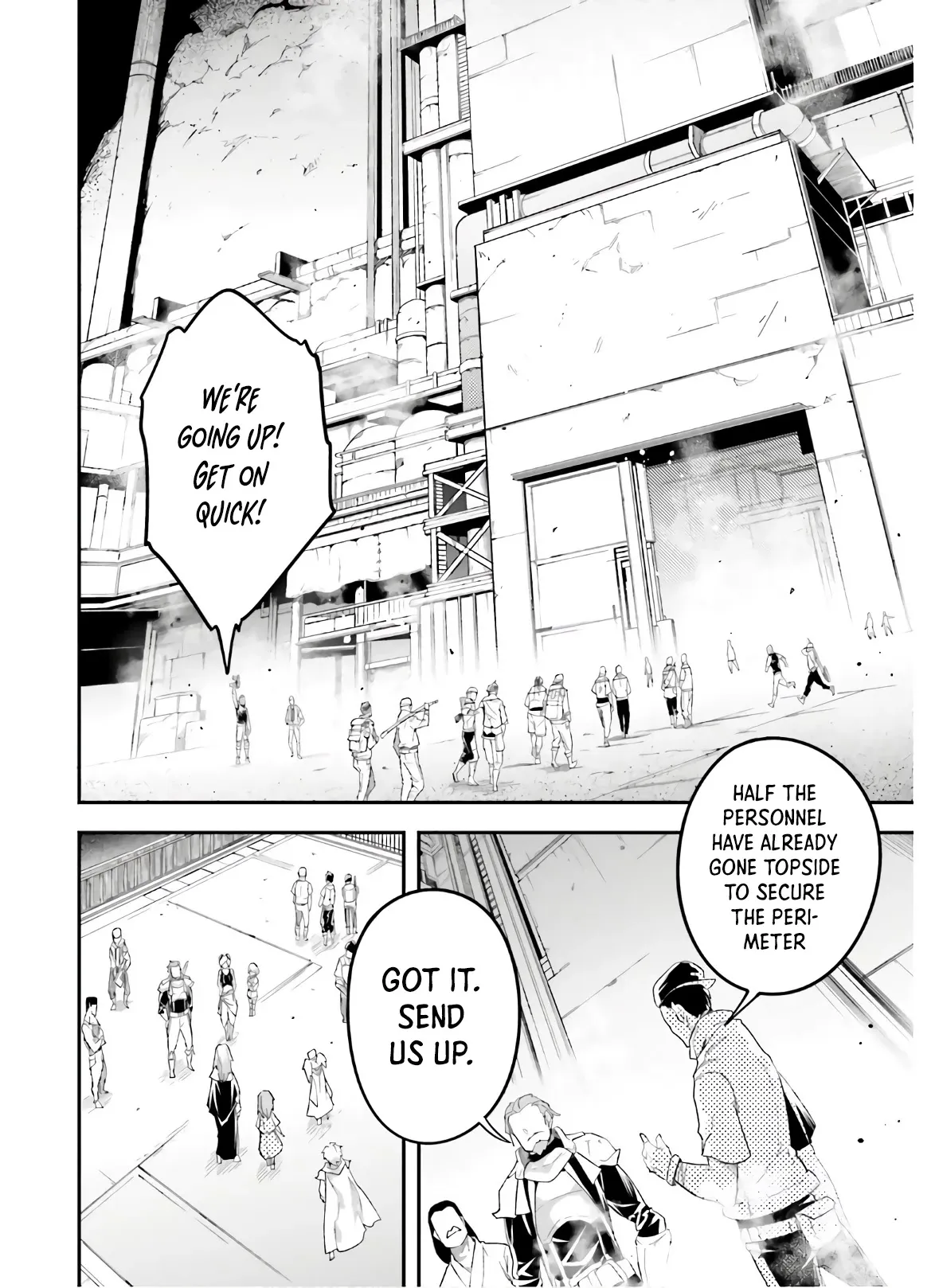 LV999 no Murabito Chapter 47.1 — Page 13