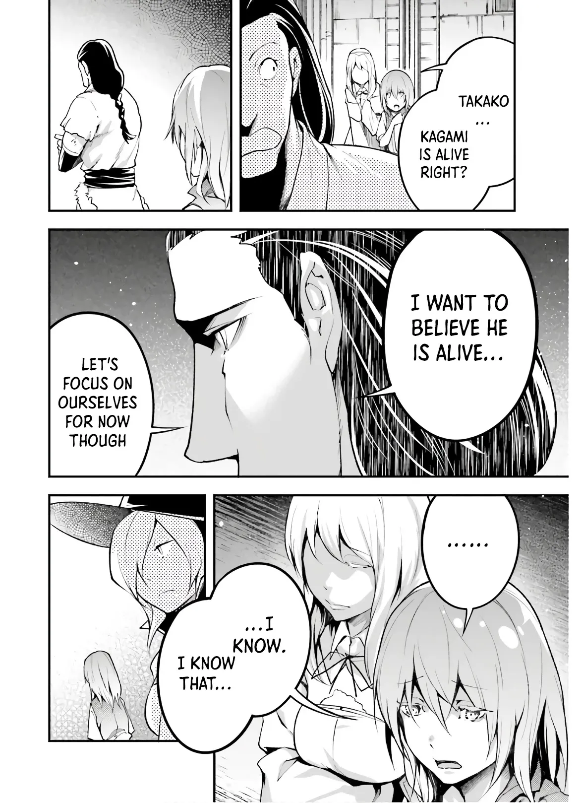 LV999 no Murabito Chapter 47.1 — Page 15