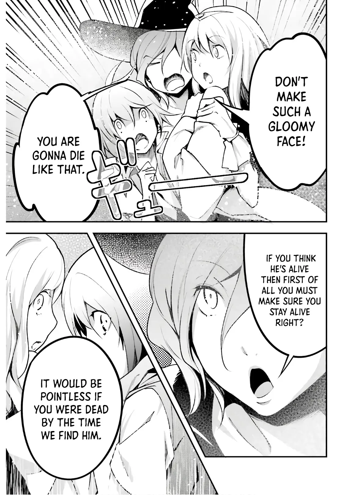 LV999 no Murabito Chapter 47.1 — Page 16
