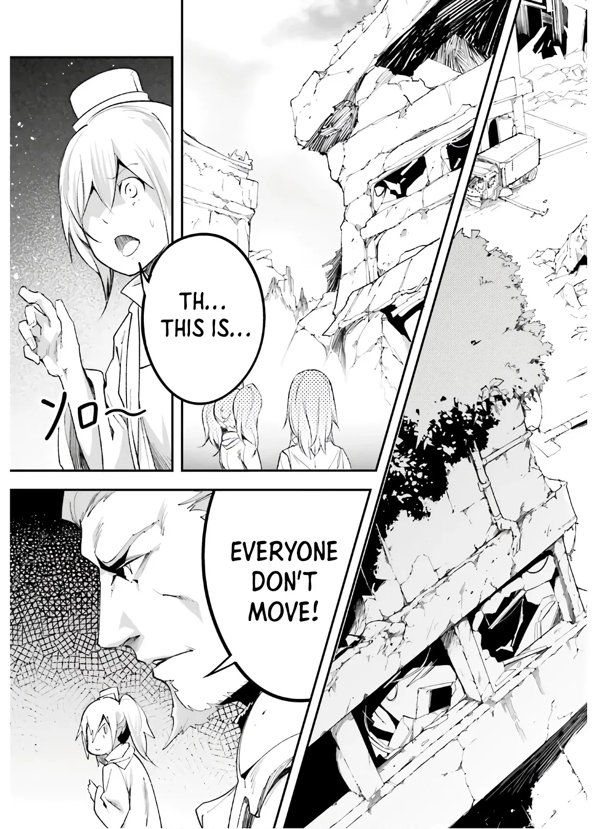 LV999 no Murabito Chapter 47.1 — Page 20