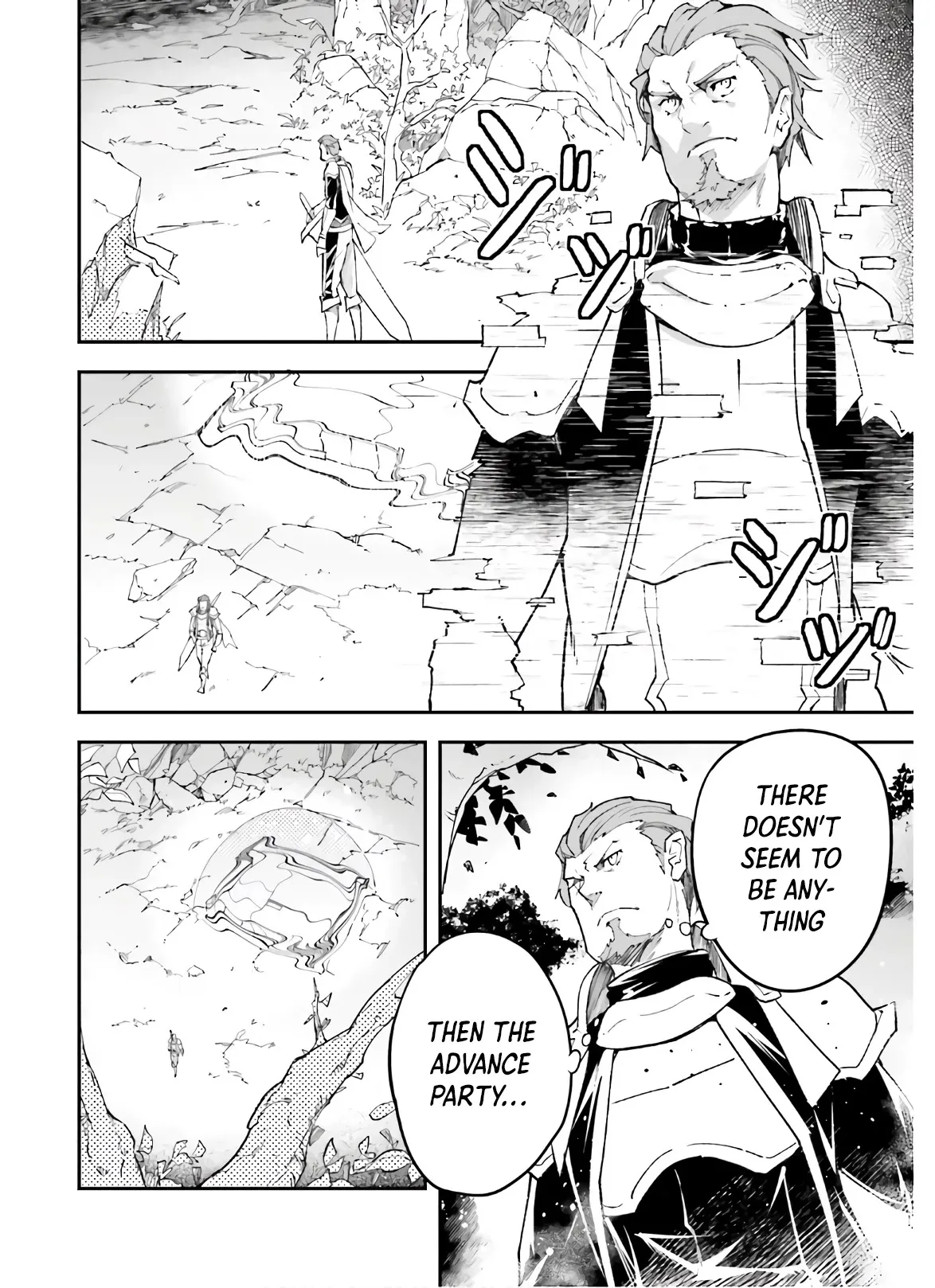 LV999 no Murabito Chapter 47.1 — Page 23