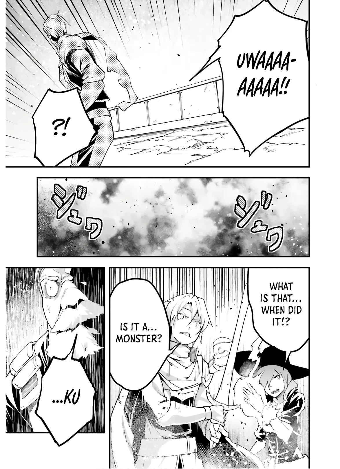 LV999 no Murabito Chapter 47.1 — Page 24