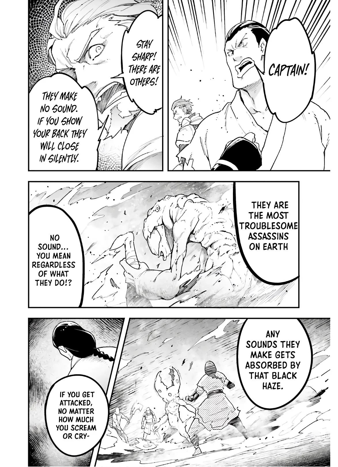LV999 no Murabito Chapter 47.2 — Page 4