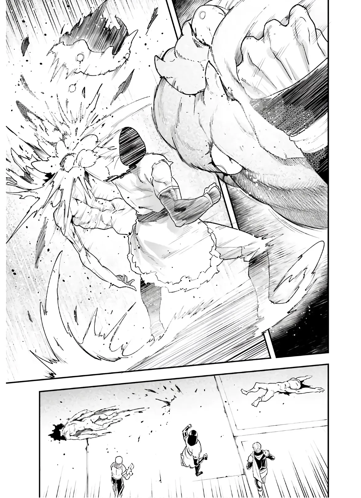 LV999 no Murabito Chapter 47.2 — Page 7