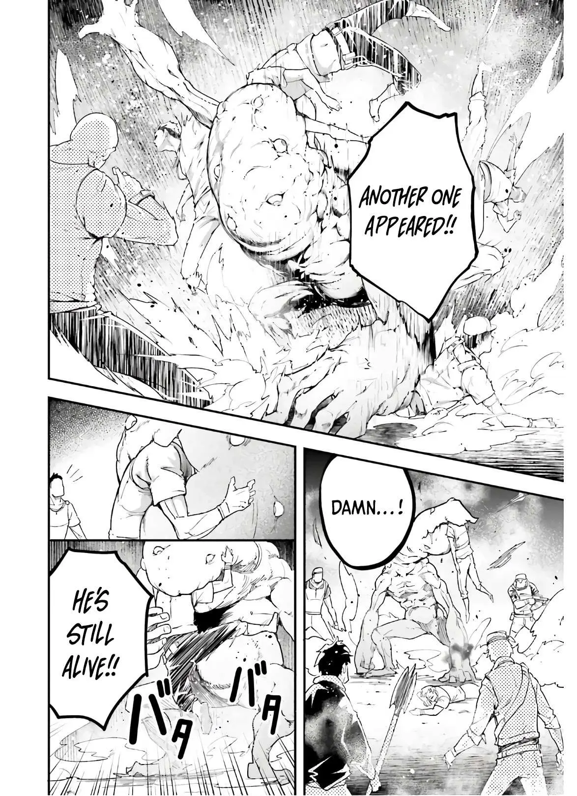 LV999 no Murabito Chapter 47.2 — Page 12