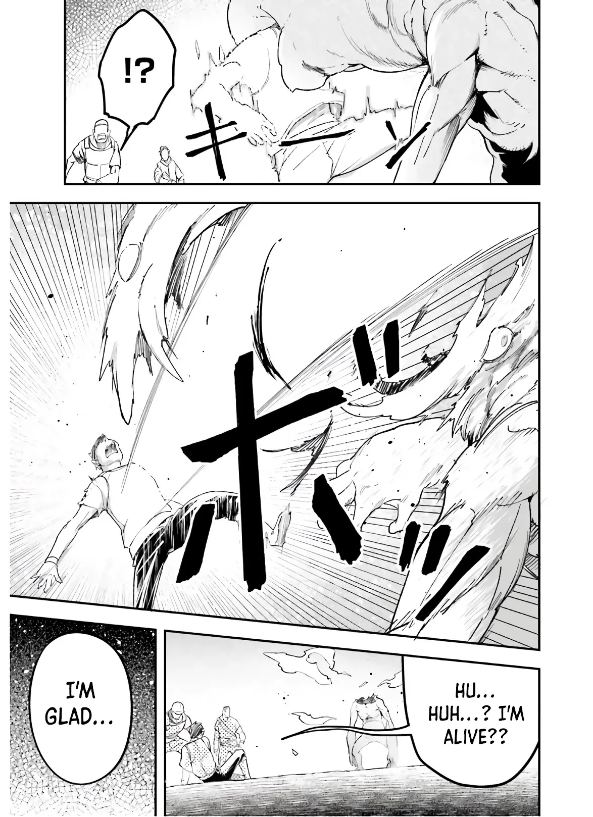 LV999 no Murabito Chapter 47.2 — Page 13