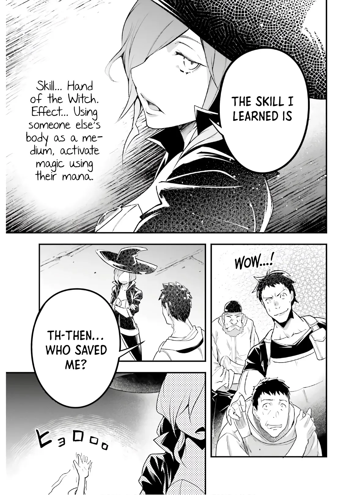 LV999 no Murabito Chapter 47.2 — Page 15