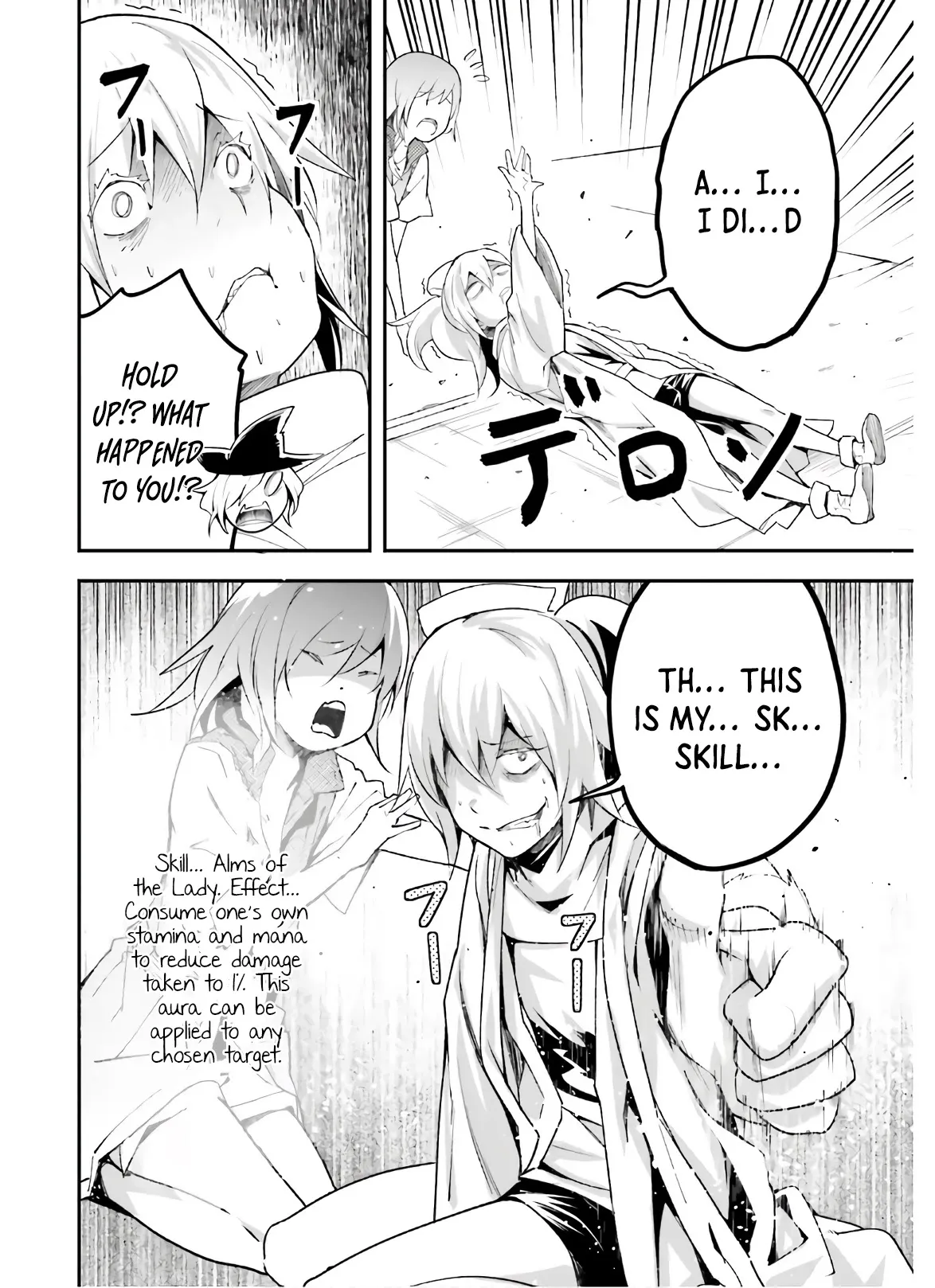 LV999 no Murabito Chapter 47.2 — Page 16