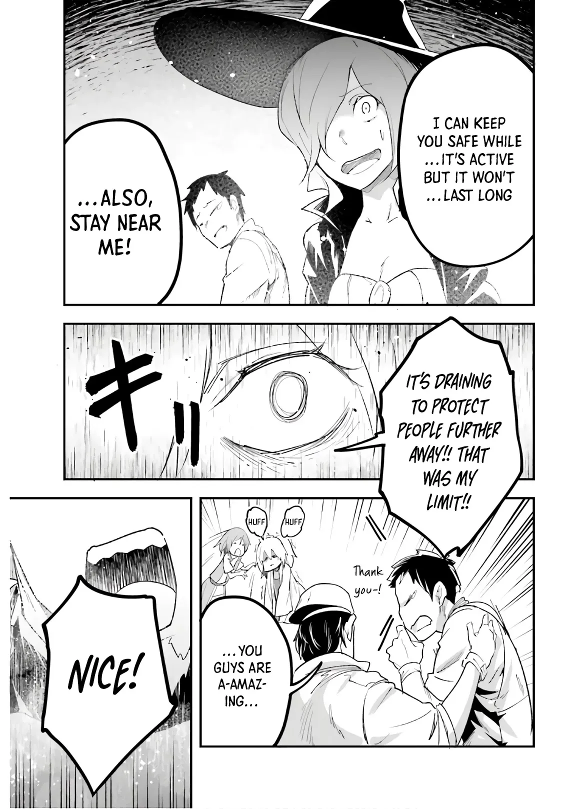 LV999 no Murabito Chapter 47.2 — Page 17