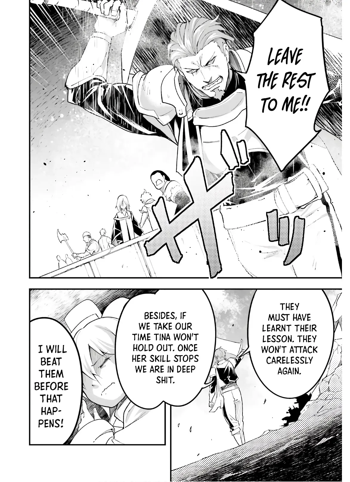 LV999 no Murabito Chapter 47.2 — Page 18