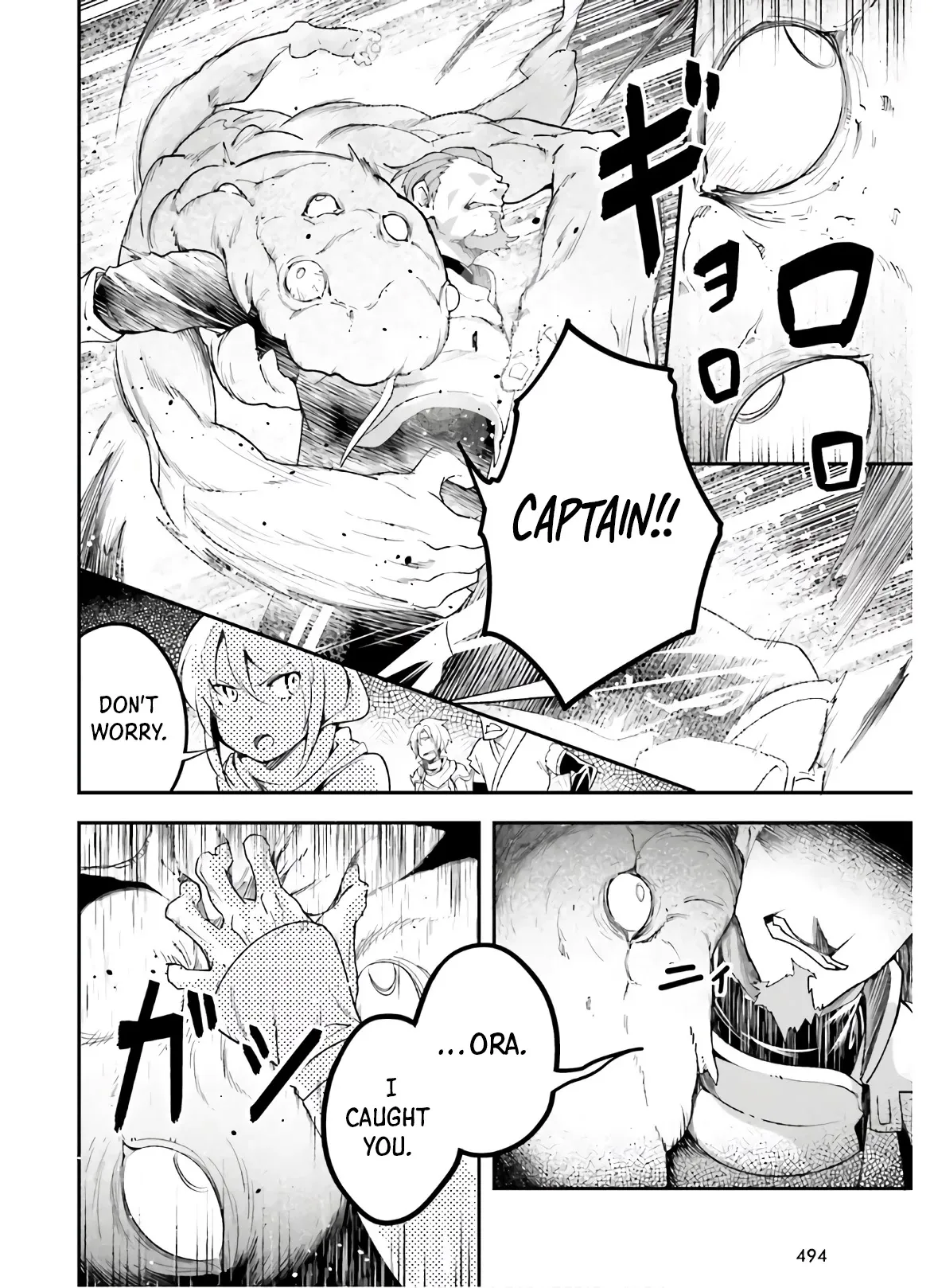 LV999 no Murabito Chapter 47.2 — Page 20