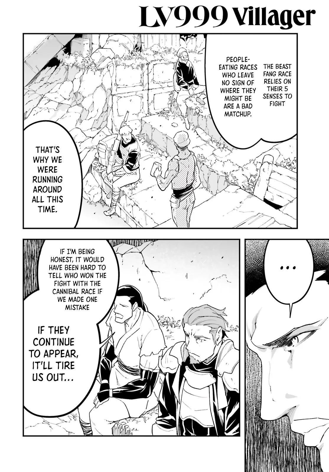 LV999 no Murabito Chapter 48 — Page 7