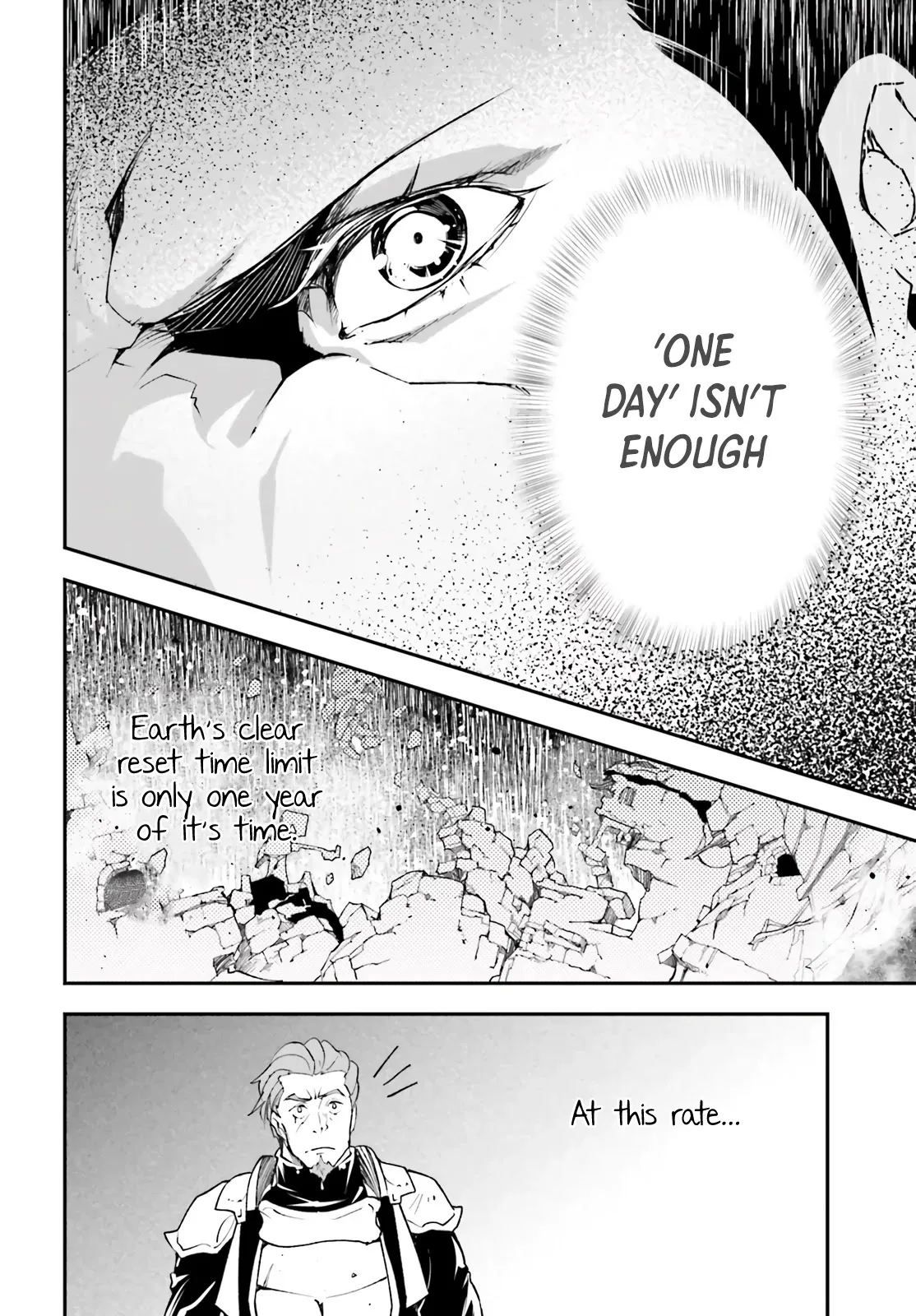 LV999 no Murabito Chapter 48 — Page 9