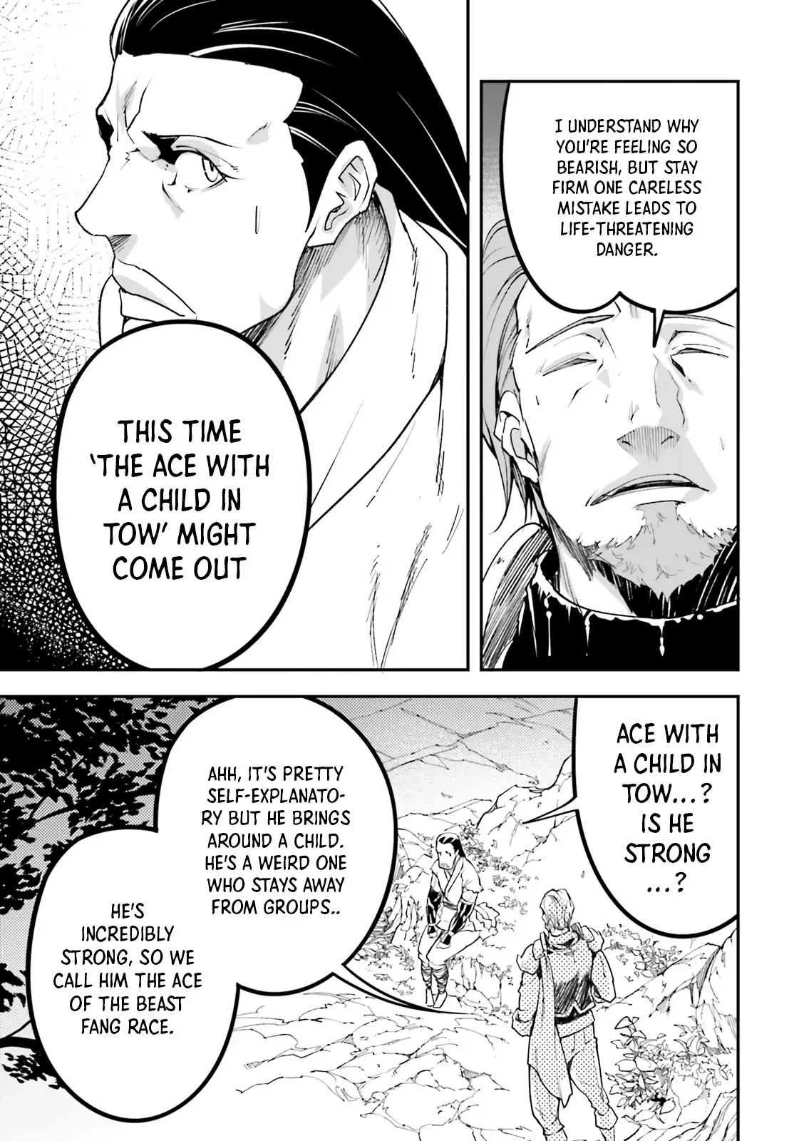 LV999 no Murabito Chapter 48 — Page 10