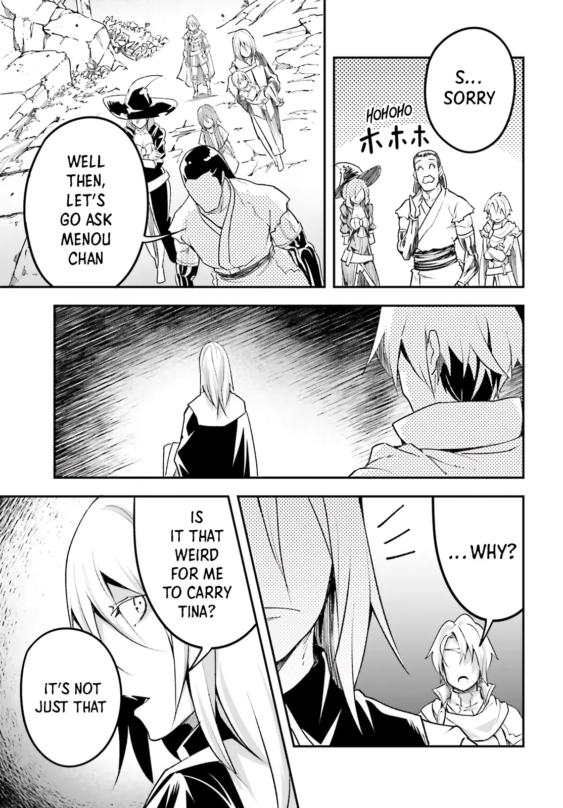 LV999 no Murabito Chapter 48 — Page 16