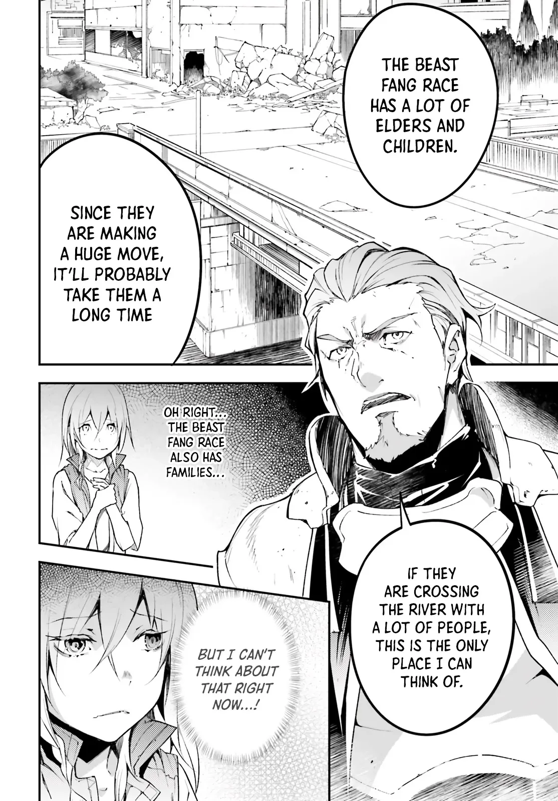 LV999 no Murabito Chapter 48 — Page 19
