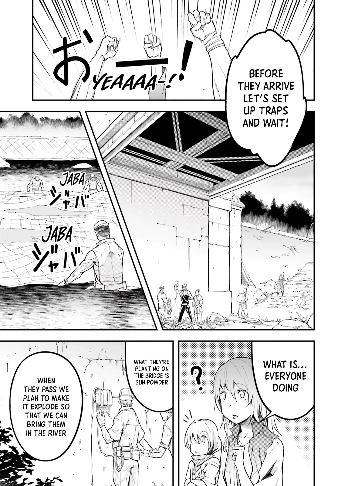 LV999 no Murabito Chapter 48 — Page 20