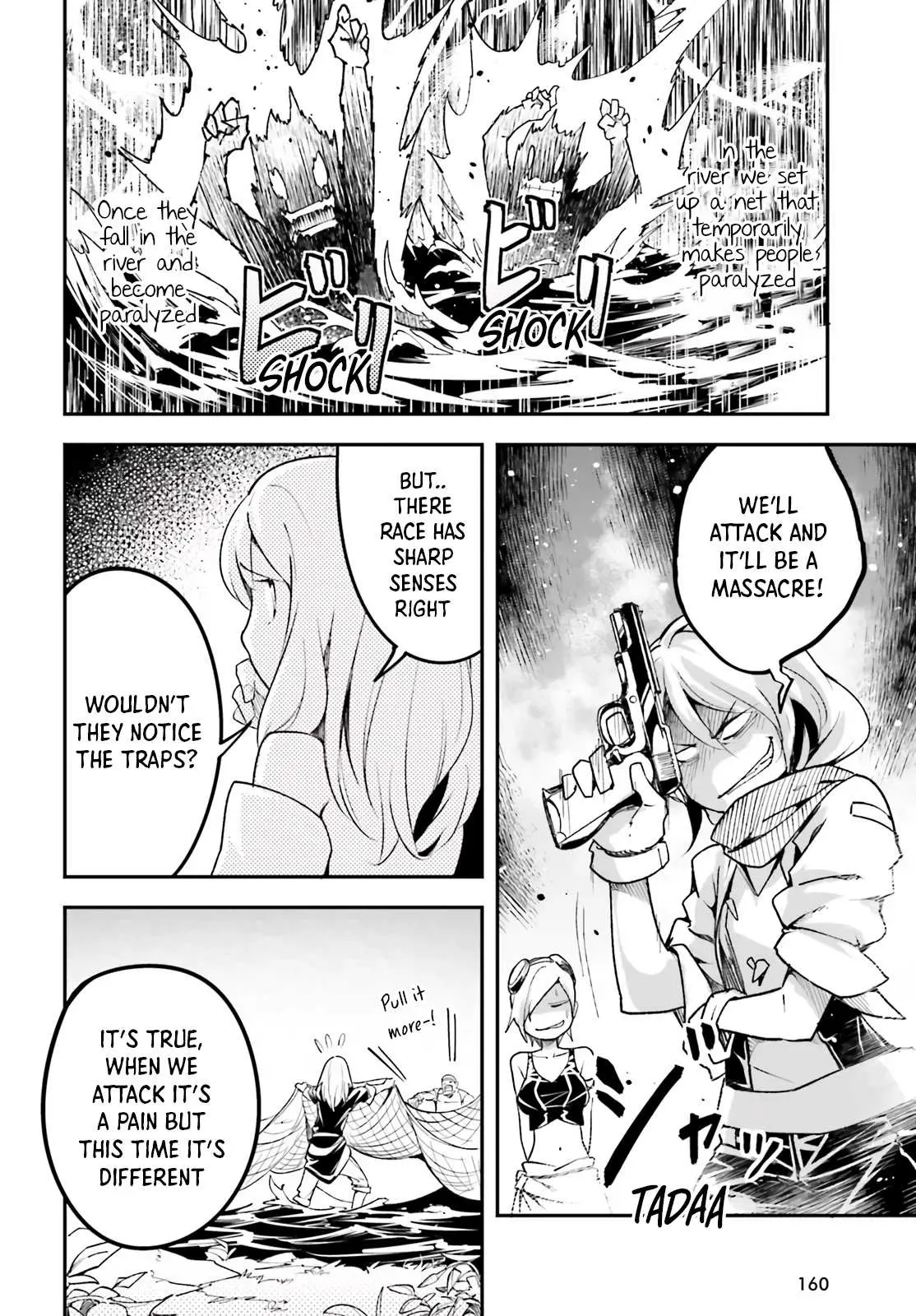 LV999 no Murabito Chapter 48 — Page 21
