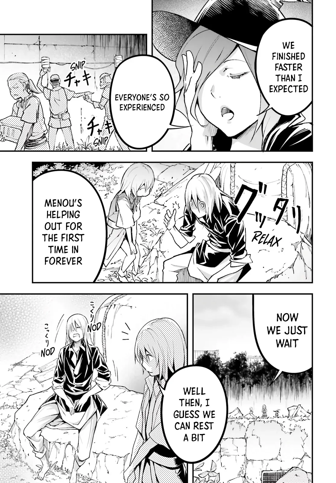 LV999 no Murabito Chapter 48 — Page 26