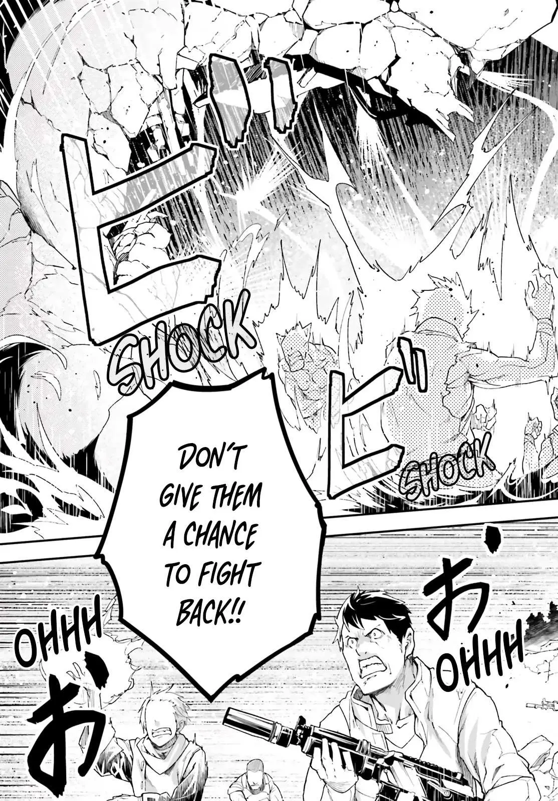 LV999 no Murabito Chapter 48 — Page 32