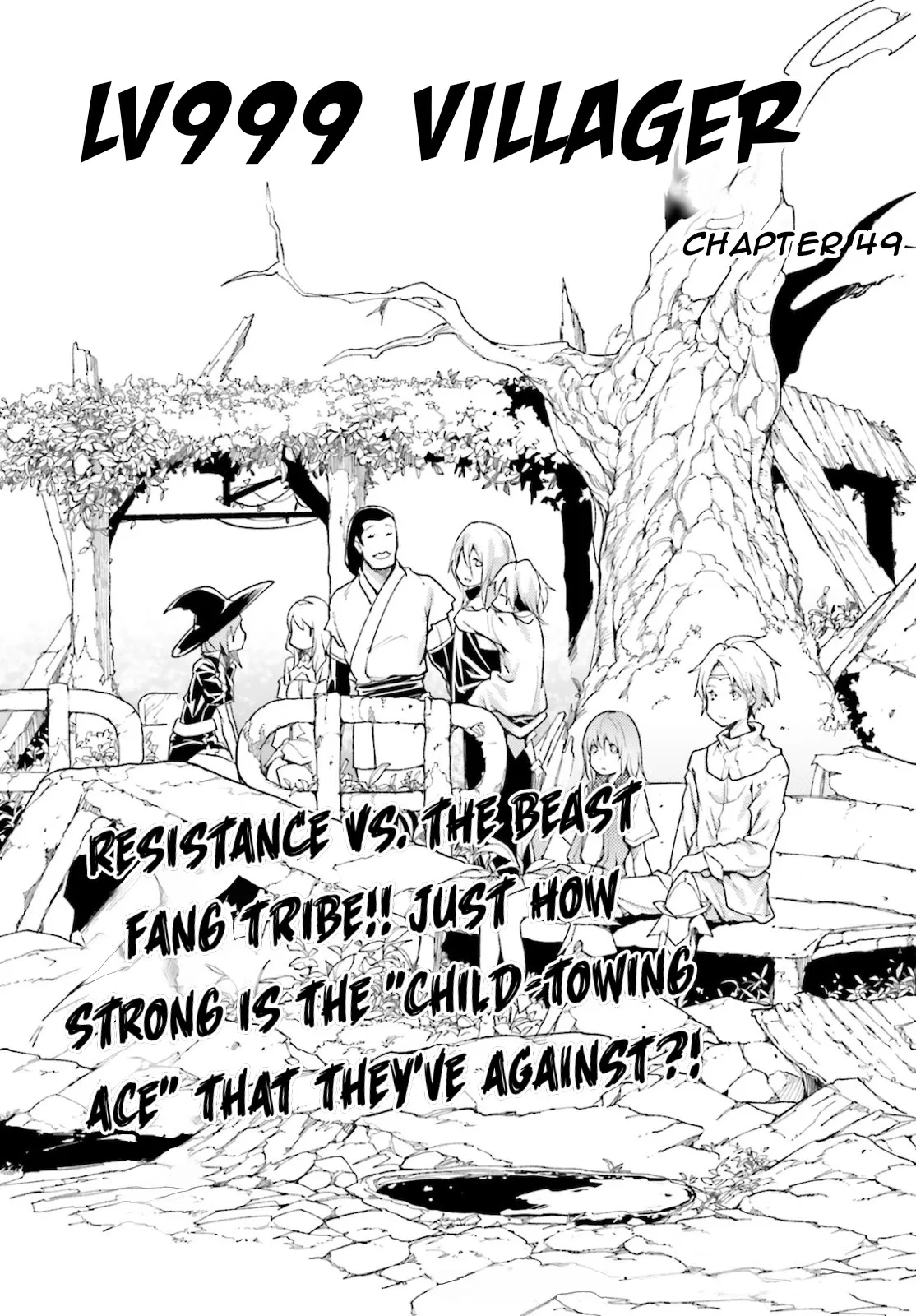 LV999 no Murabito Chapter 49 — Page 2