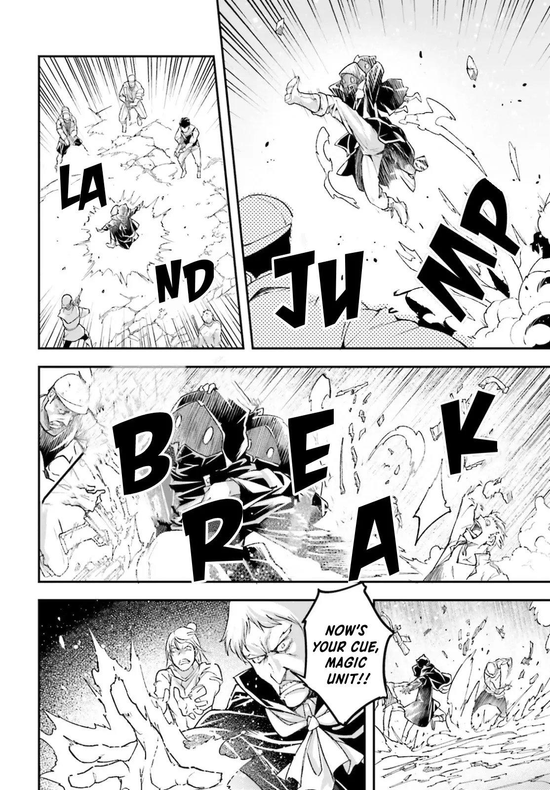 LV999 no Murabito Chapter 49 — Page 7