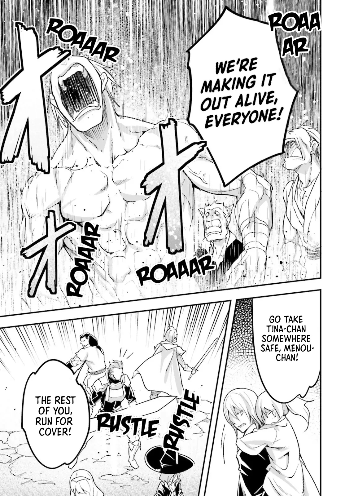 LV999 no Murabito Chapter 49 — Page 24