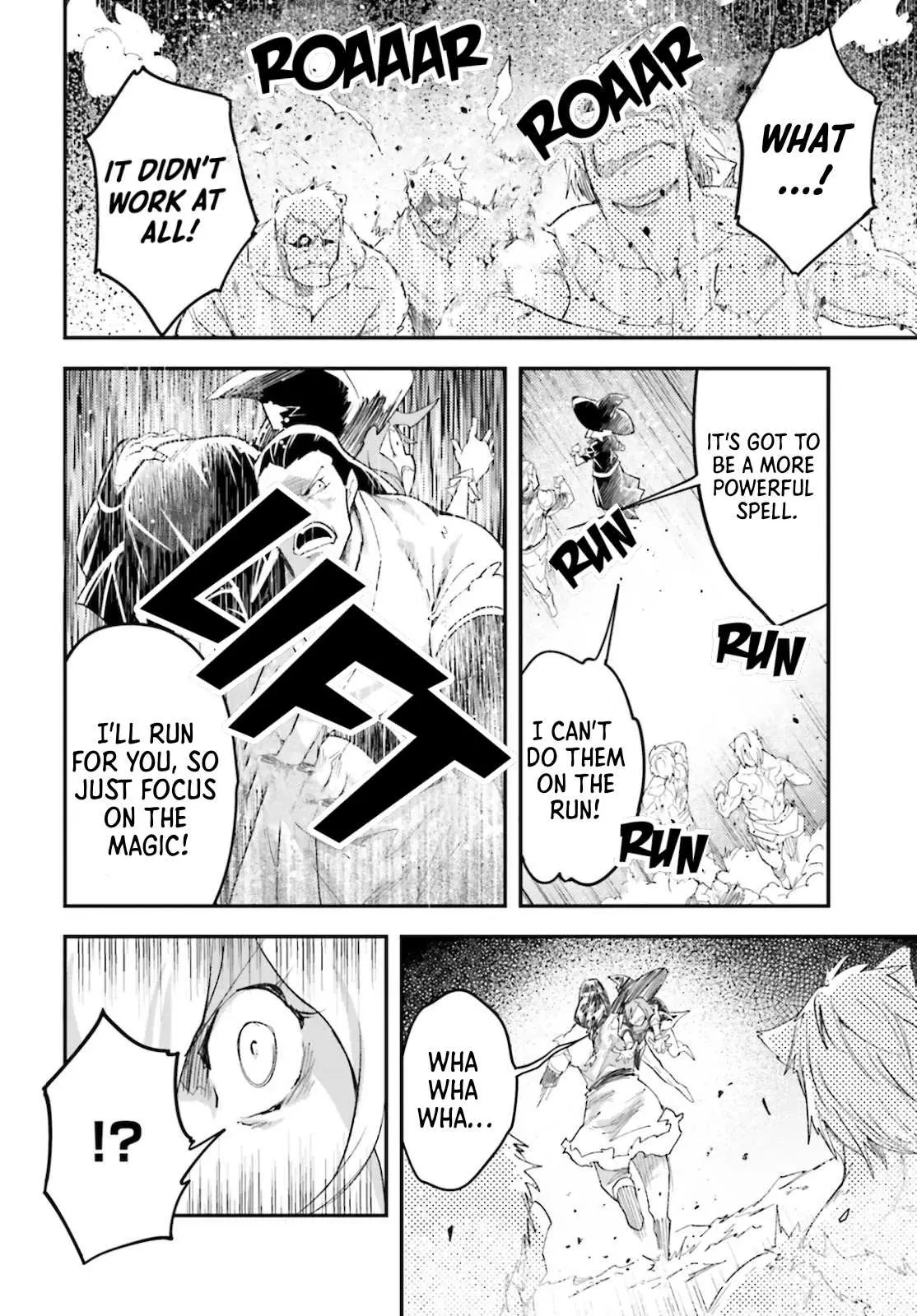 LV999 no Murabito Chapter 49 — Page 27