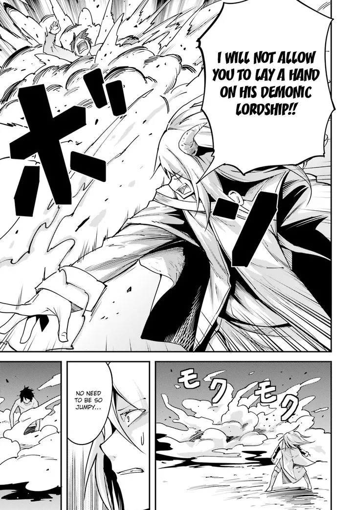 LV999 no Murabito Chapter 5 — Page 4