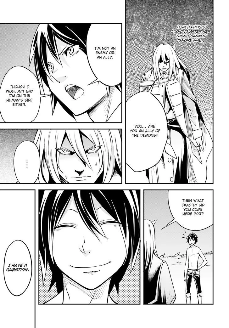 LV999 no Murabito Chapter 5 — Page 6