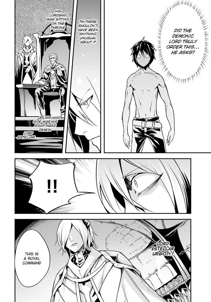 LV999 no Murabito Chapter 5 — Page 9