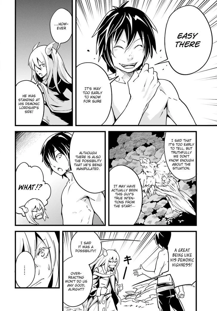 LV999 no Murabito Chapter 5 — Page 11