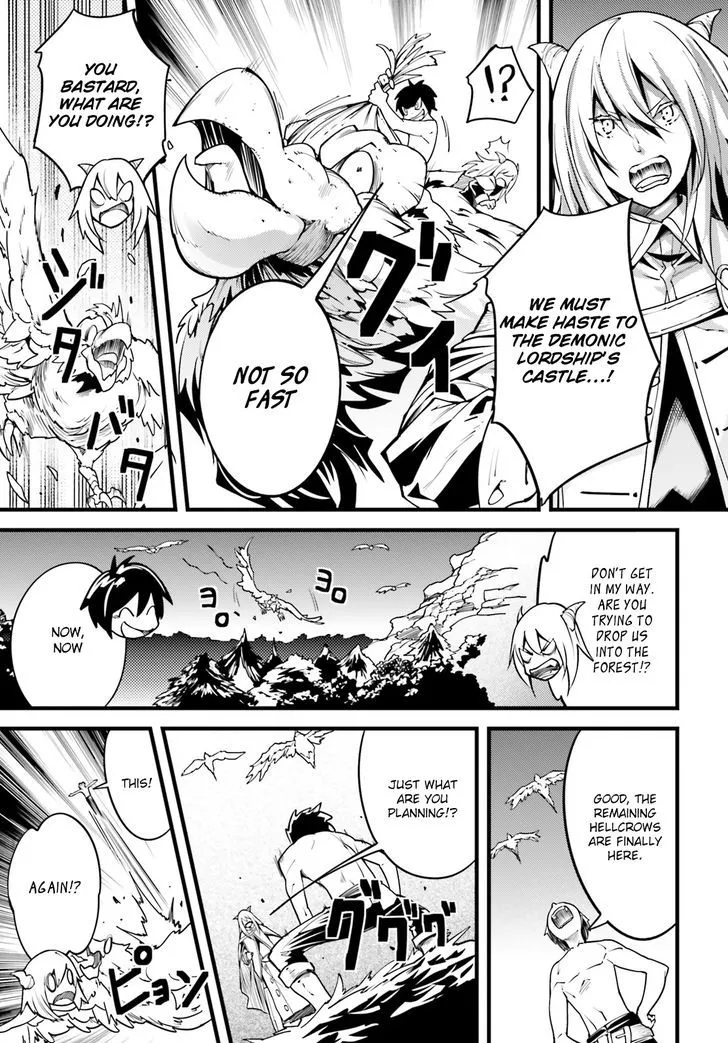 LV999 no Murabito Chapter 5 — Page 12