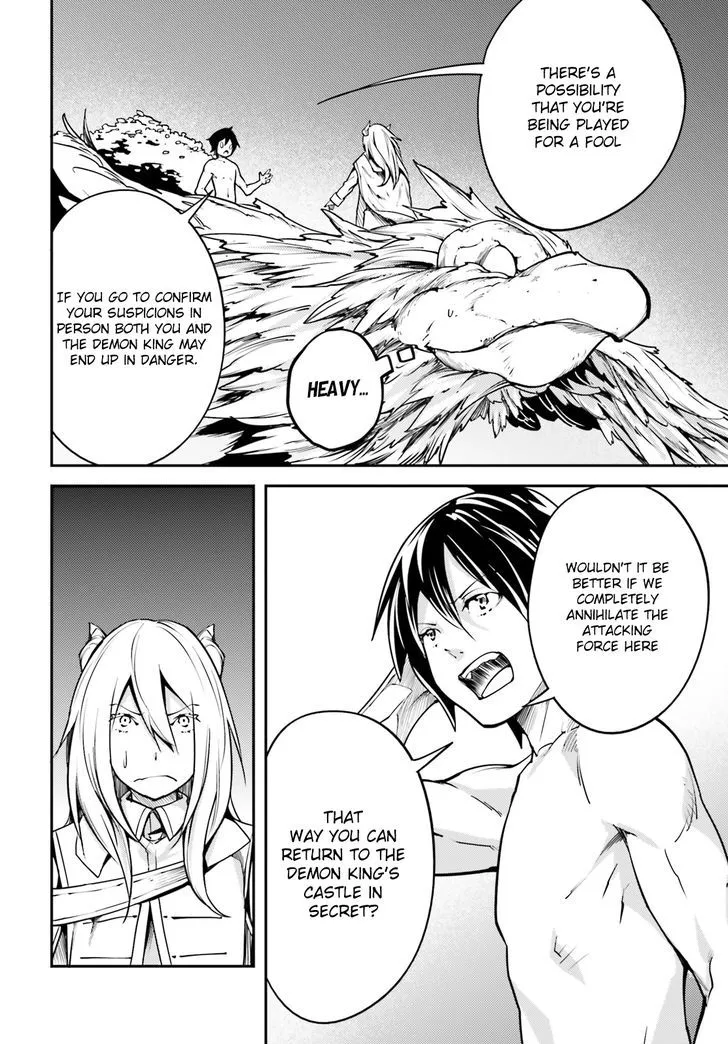 LV999 no Murabito Chapter 5 — Page 15