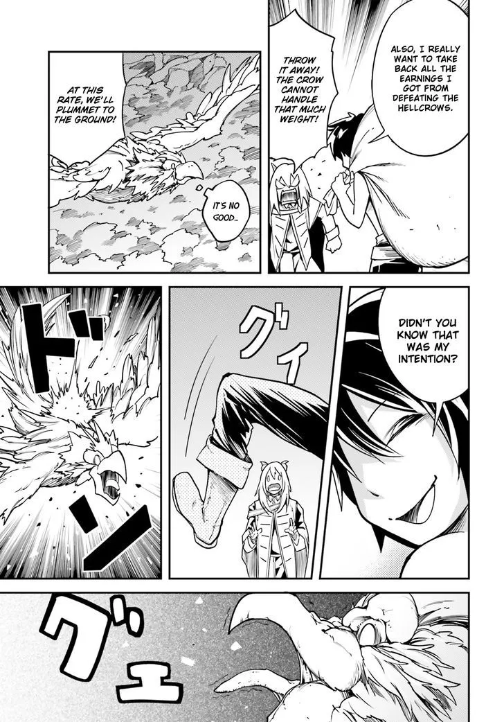 LV999 no Murabito Chapter 5 — Page 16