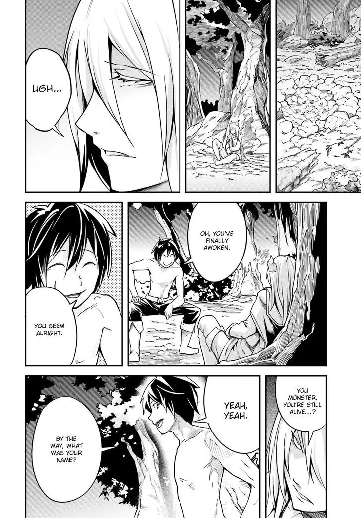 LV999 no Murabito Chapter 5 — Page 18