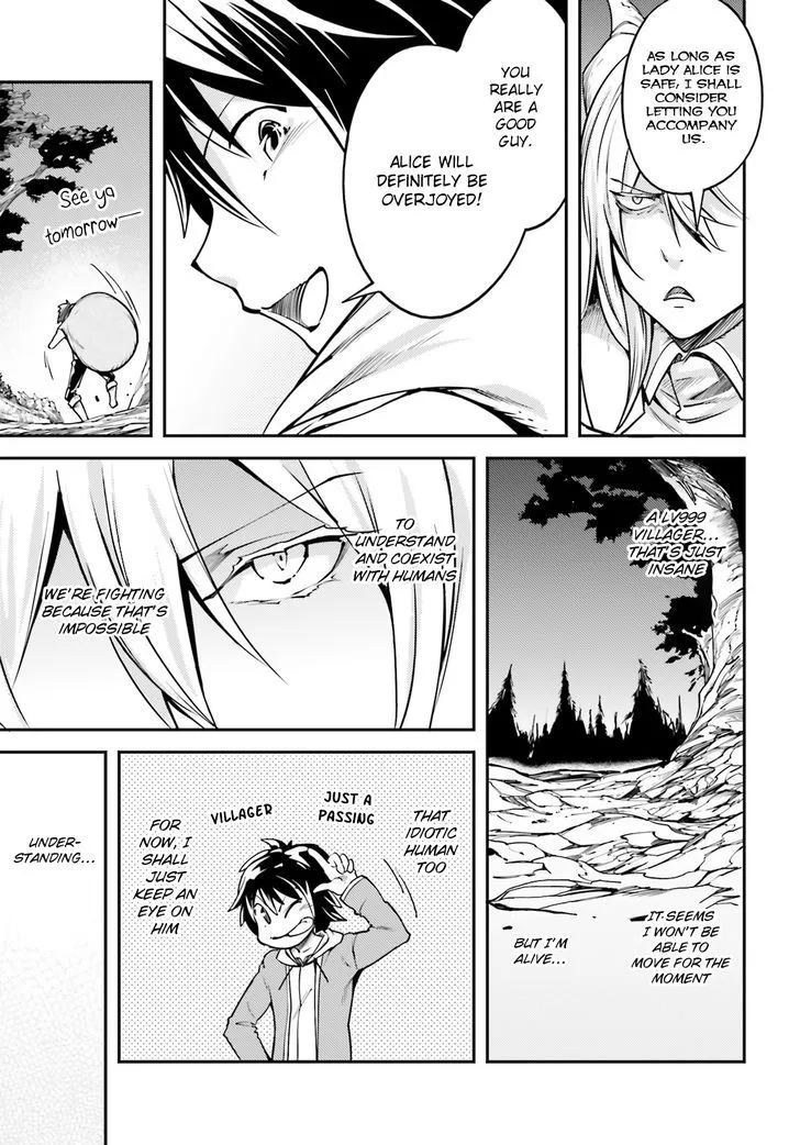 LV999 no Murabito Chapter 5 — Page 23