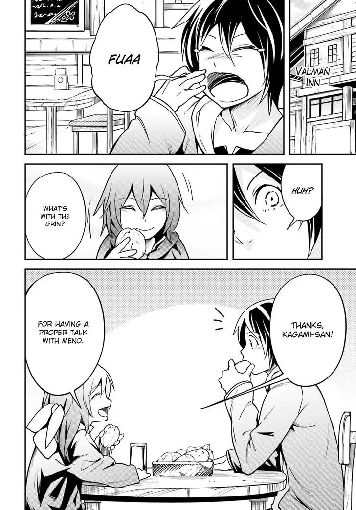 LV999 no Murabito Chapter 5 — Page 25