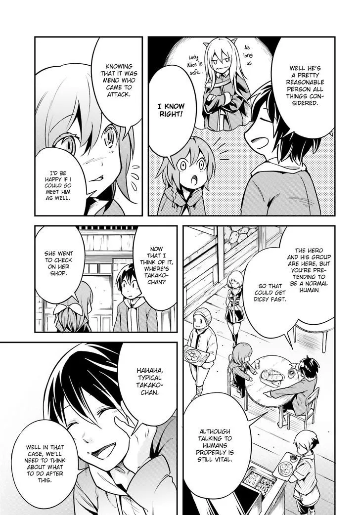 LV999 no Murabito Chapter 5 — Page 26