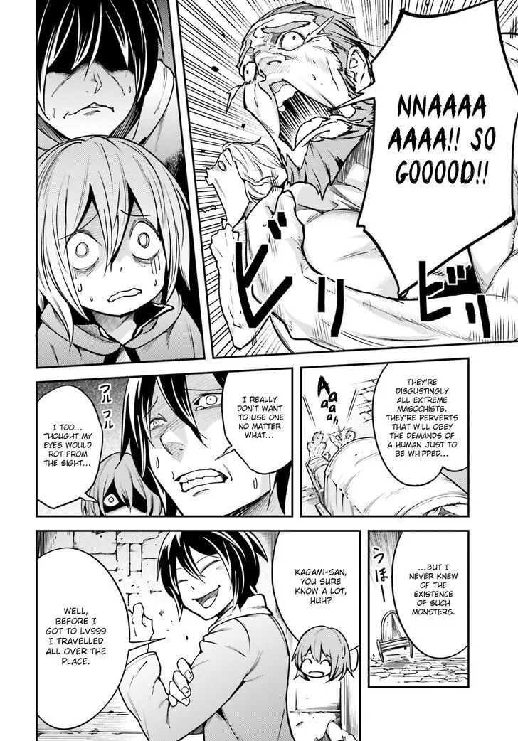LV999 no Murabito Chapter 5 — Page 29