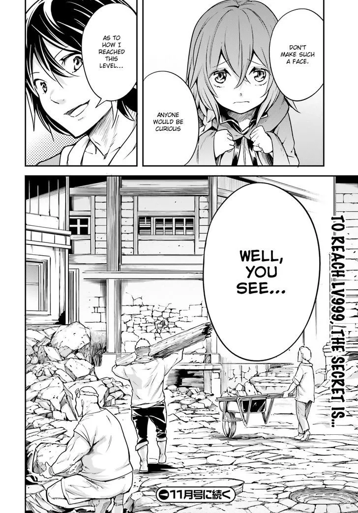 LV999 no Murabito Chapter 5 — Page 31