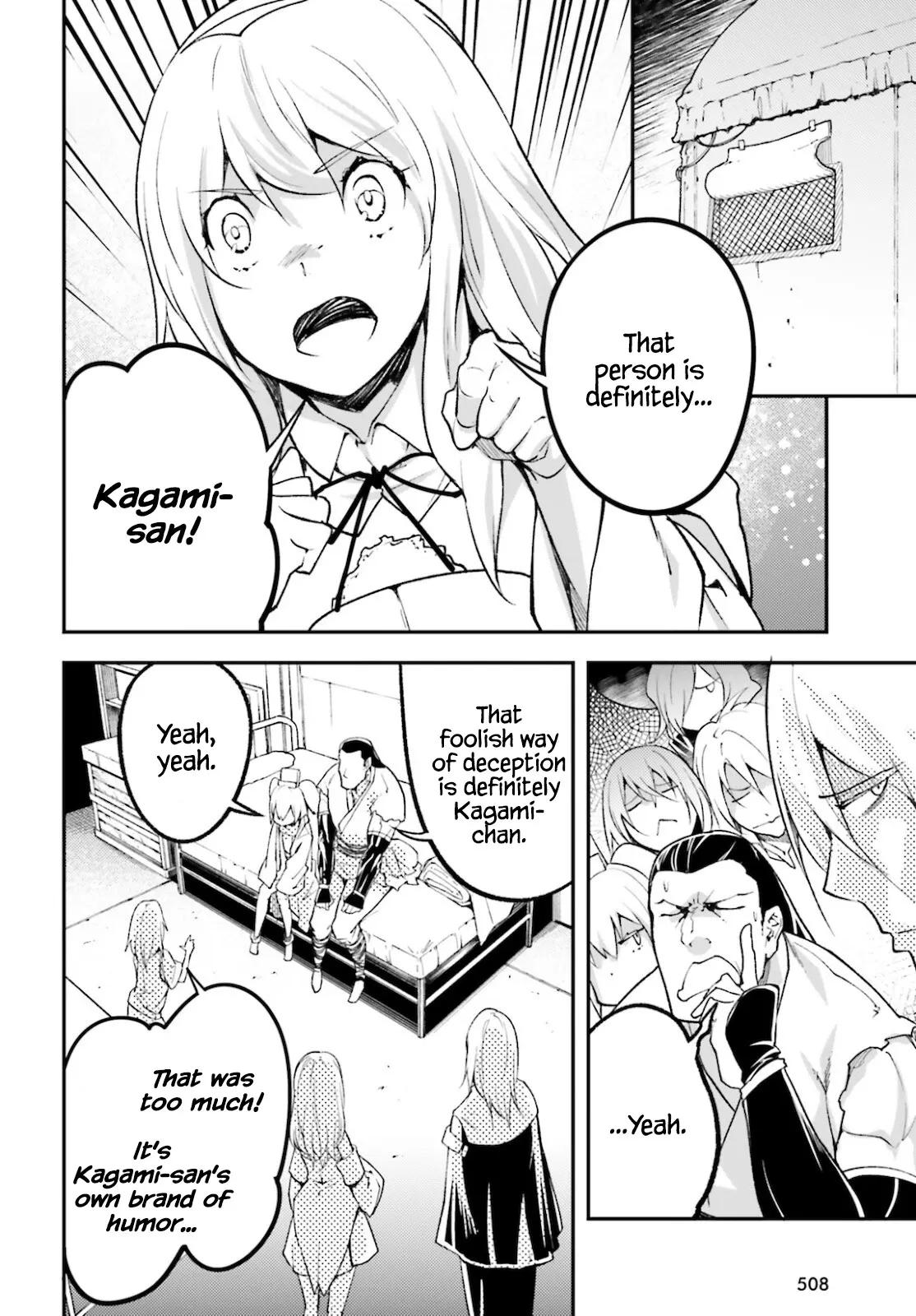 LV999 no Murabito Chapter 50 — Page 5