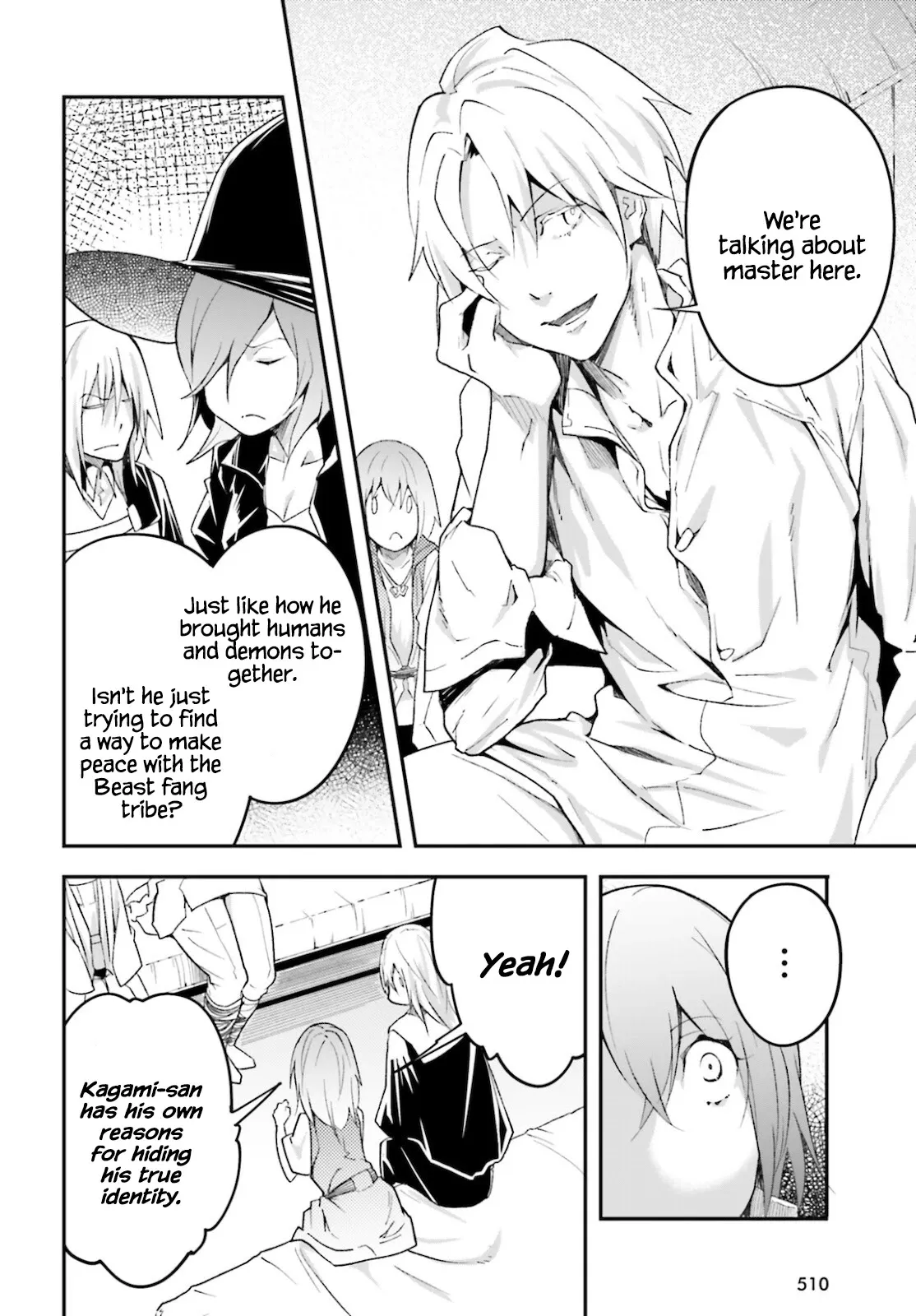 LV999 no Murabito Chapter 50 — Page 7