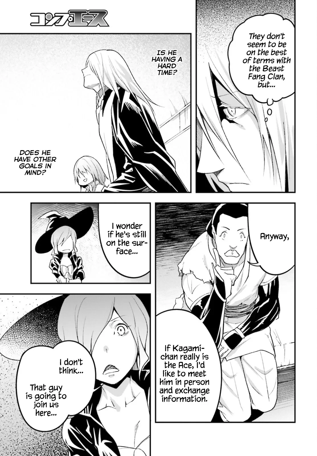 LV999 no Murabito Chapter 50 — Page 8