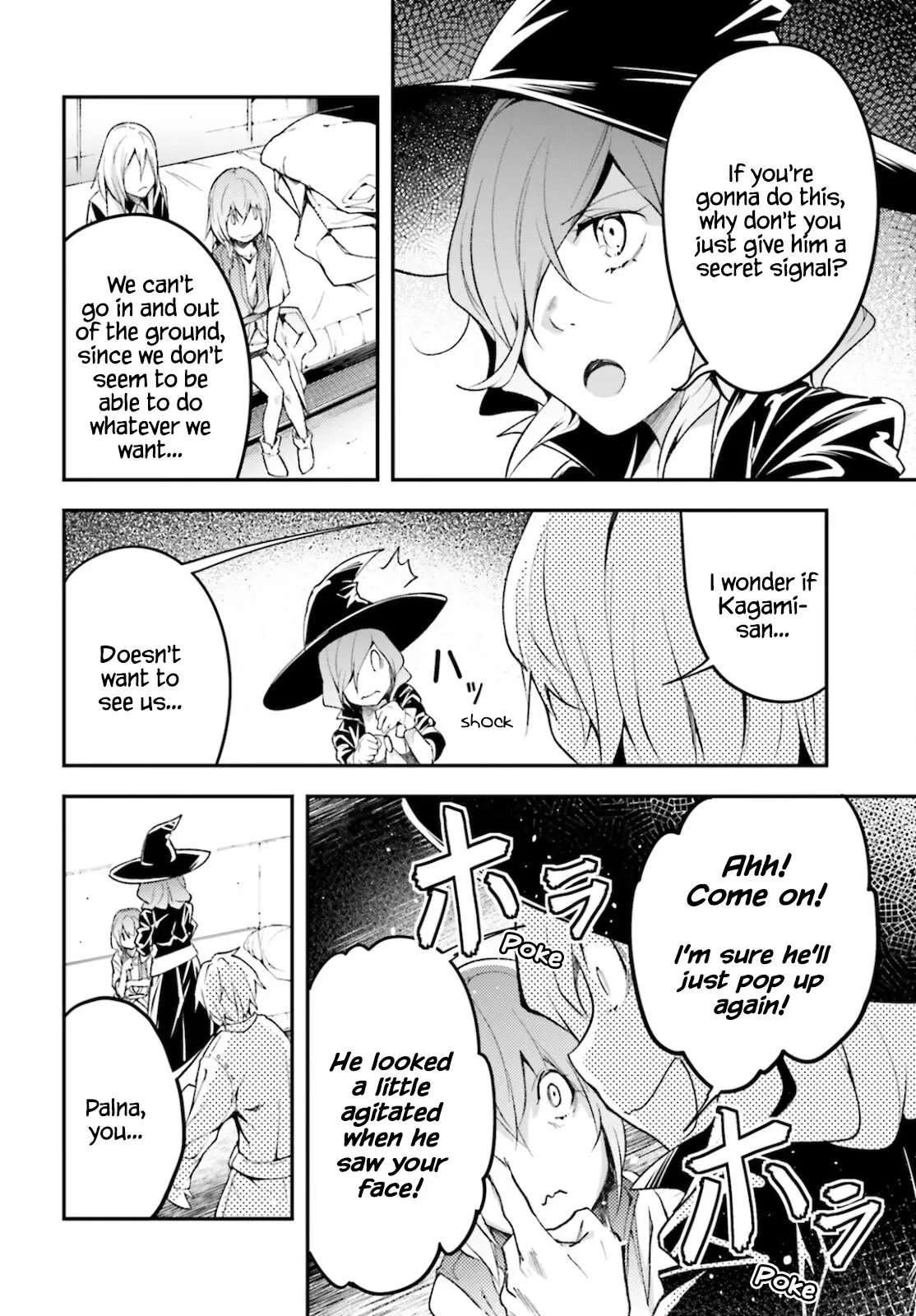 LV999 no Murabito Chapter 50 — Page 9