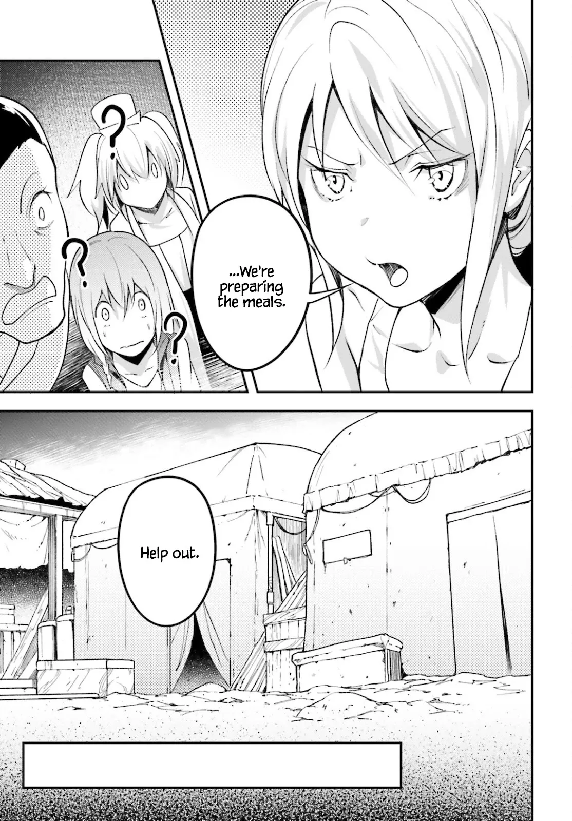 LV999 no Murabito Chapter 50 — Page 12