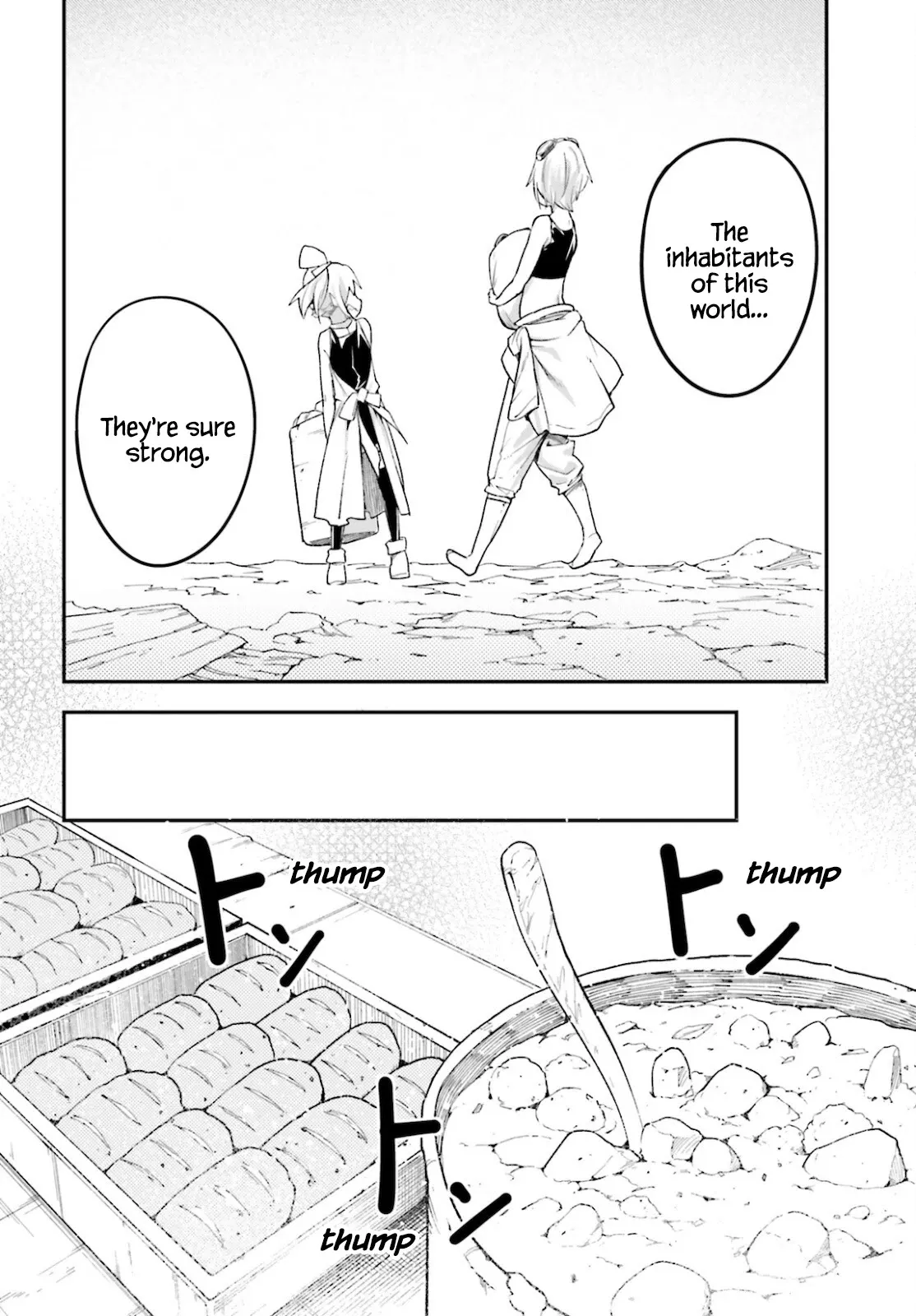 LV999 no Murabito Chapter 50 — Page 17