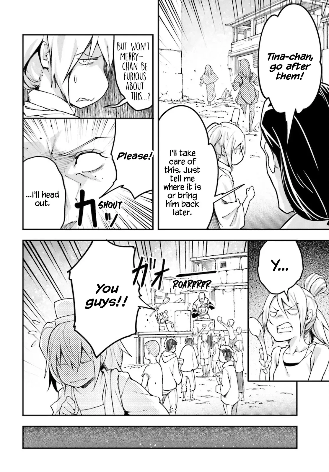 LV999 no Murabito Chapter 50 — Page 25
