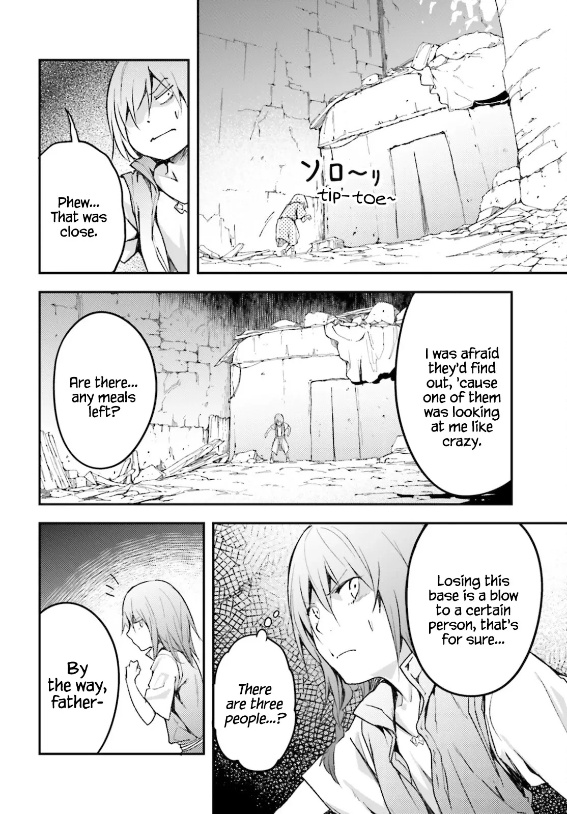 LV999 no Murabito Chapter 50 — Page 27