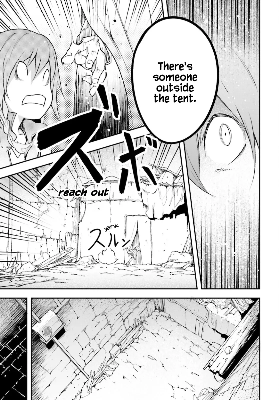 LV999 no Murabito Chapter 50 — Page 28